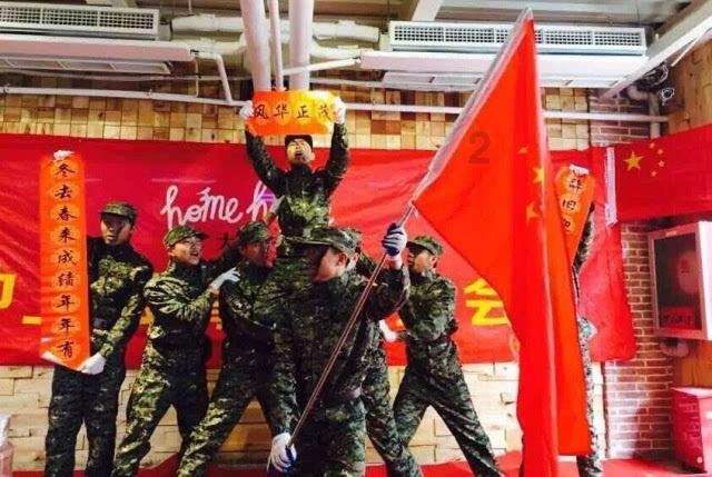 地狱边境